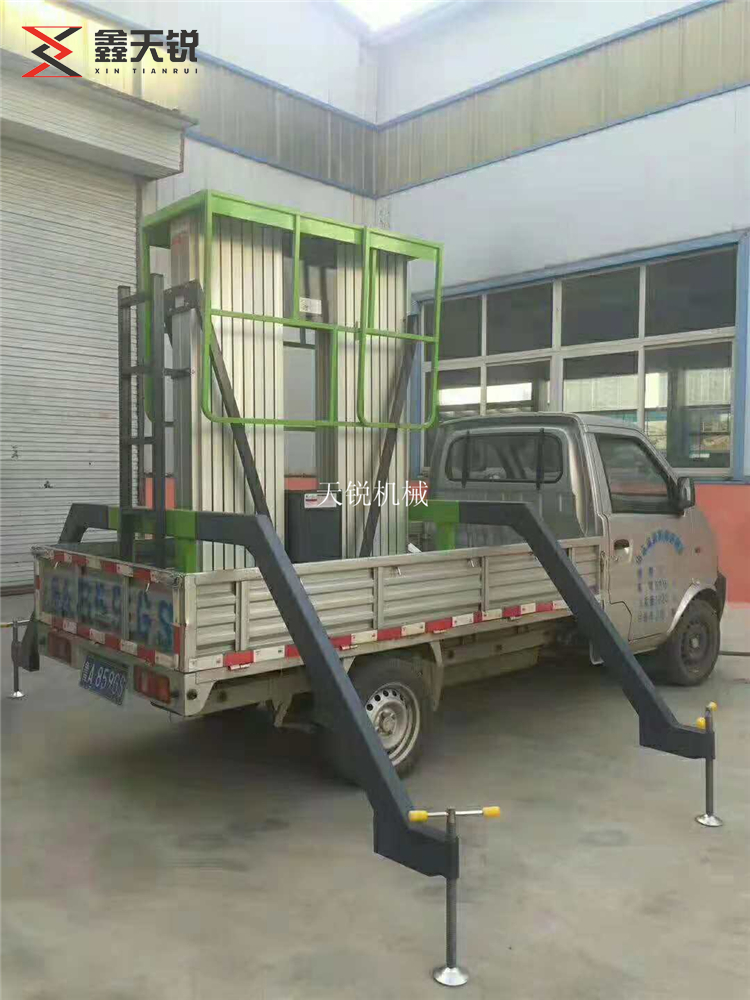 淮北车载铝合金式升降机