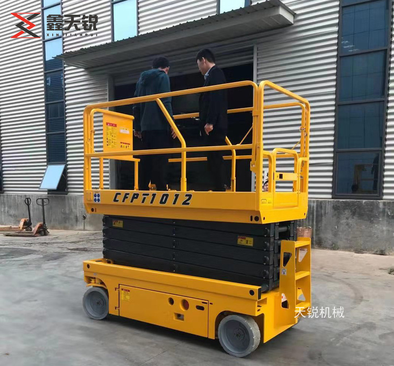 淮北全自行式高空作业平台